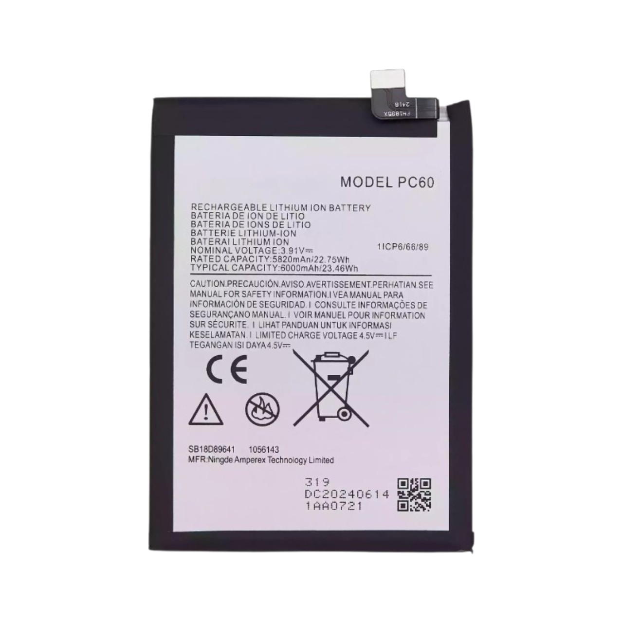 Replacement internal lithium-ion battery PC60 for Motorola Moto G54.