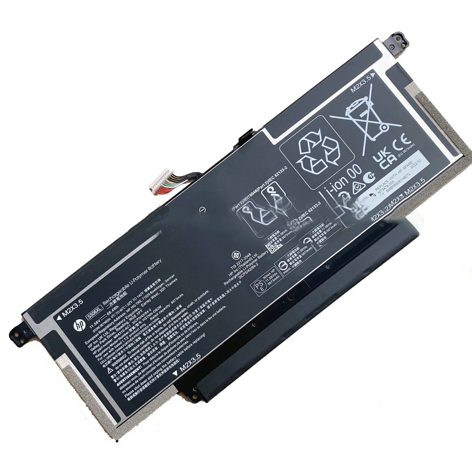 New Laptop Battery Replacement For HP Elite Dragonfly G3 13" 2022