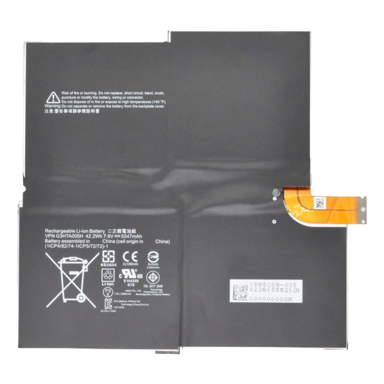 Battery for Microsoft Surface Pro 3 1631 Series 1577-9700 7.6V 42.2Wh 5547Mah